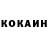 Кодеиновый сироп Lean Purple Drank Vitaliy Shishkin