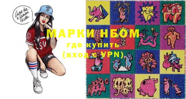 ПСИЛОЦИБИНОВЫЕ ГРИБЫ Алзамай