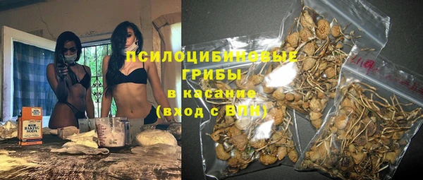 кокаин премиум Алексин