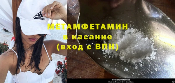героин Абаза