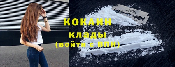 спайс Покров