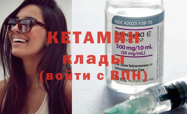 спайс Покров