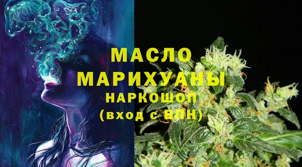 ПСИЛОЦИБИНОВЫЕ ГРИБЫ Алзамай