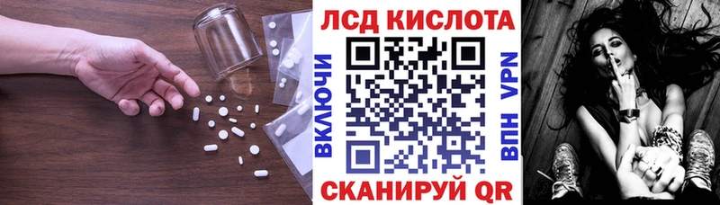 маркетплейс как зайти  Белоозёрский  Лсд 25 экстази ecstasy 