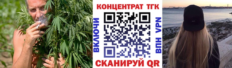 Дистиллят ТГК концентрат  Белоозёрский 