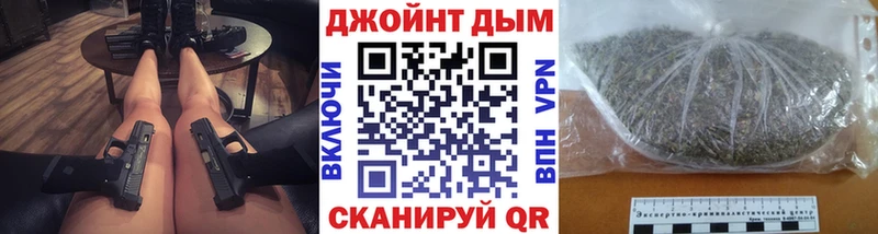 магазин продажи наркотиков  KRAKEN ССЫЛКА  Каннабис OG Kush  Белоозёрский 